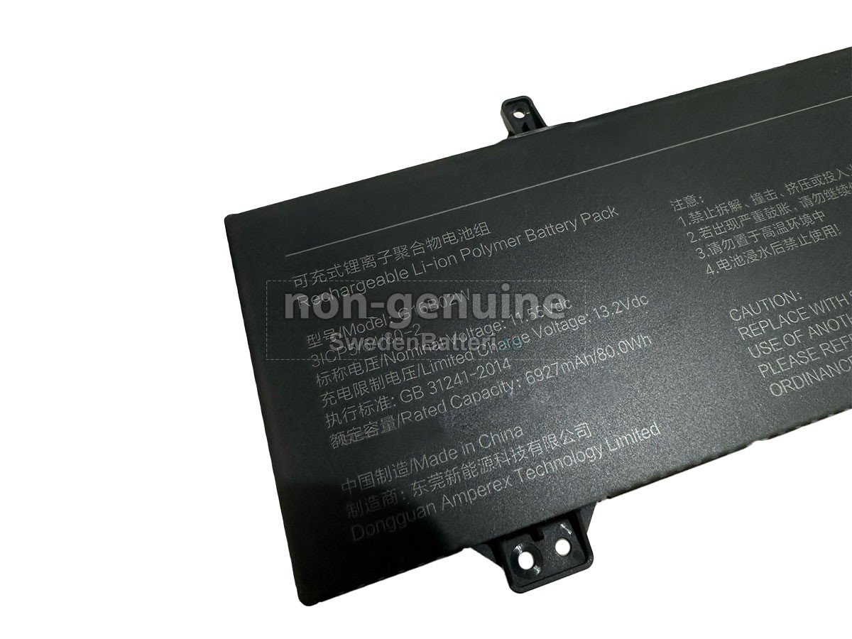 batteri till XiaoMi RMG2213-AD