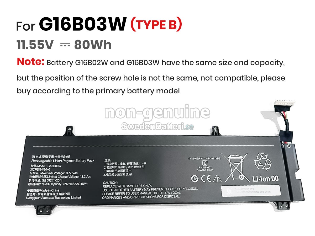 batteri till XiaoMi RMG2213-AD