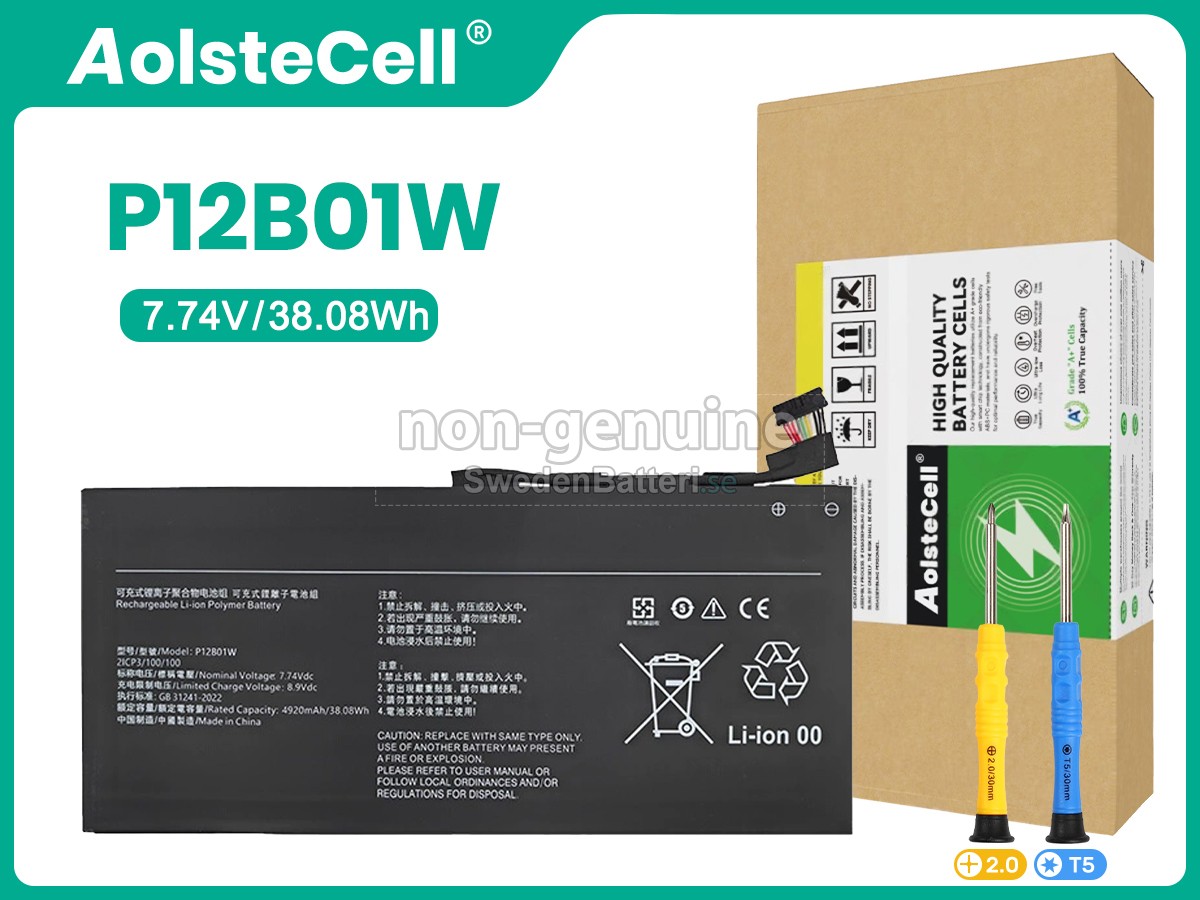 batteri till XiaoMi P12B01W
