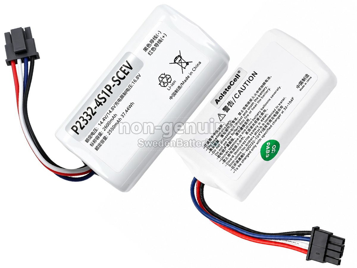 batteri till XiaoMi P2332-4S1P-SCEV