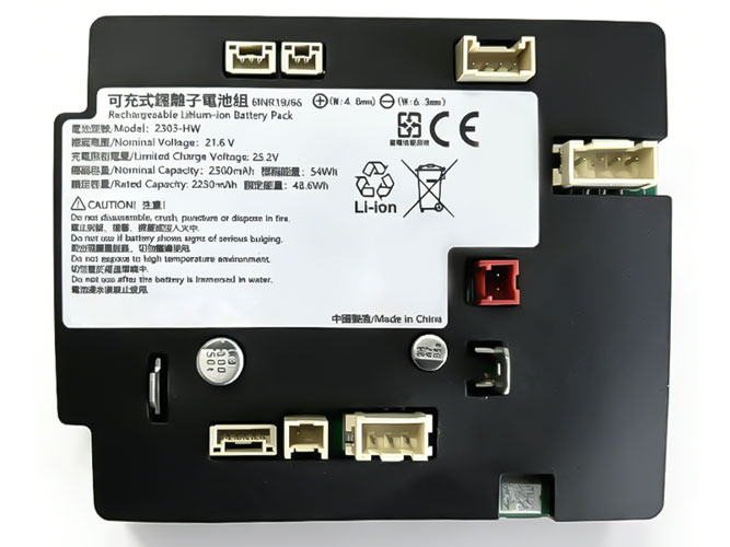 Batteri till XiaoMi 2303-HW