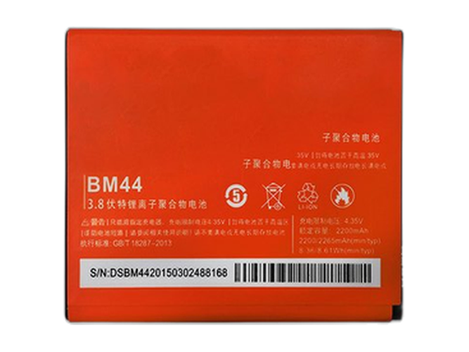 Batteri till  XiaoMi BM44