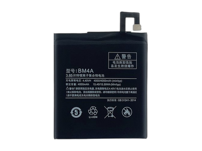 Batteri till  XiaoMi Redmi Pro