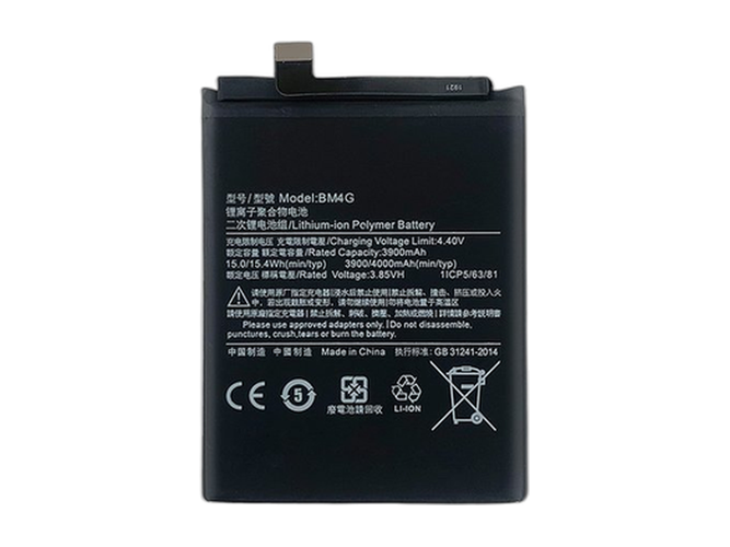 Batteri till  XiaoMi mi 9T