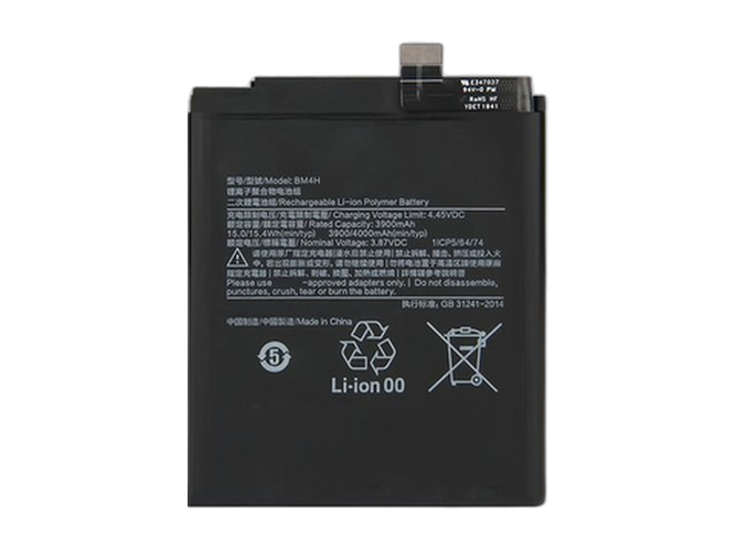 Batteri till  XiaoMi BM4H