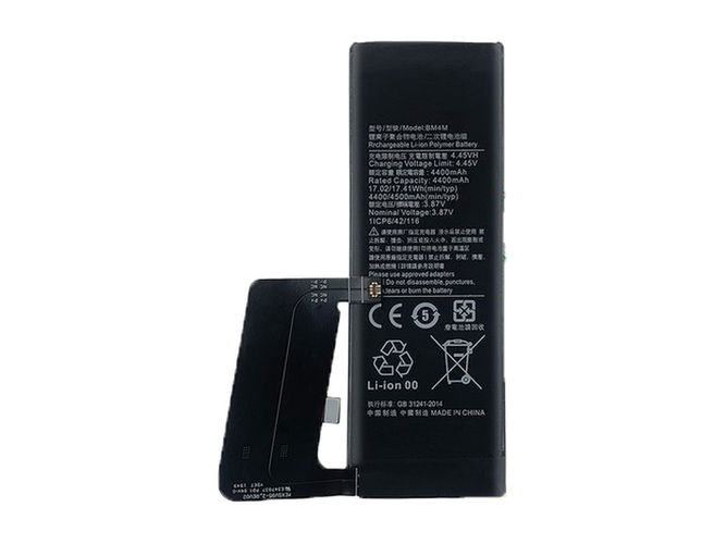 Batteri till  XiaoMi 10PRO 5G