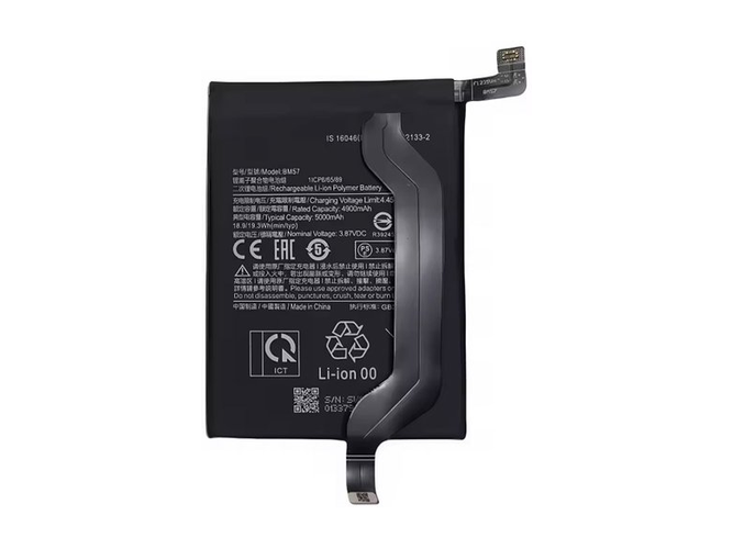 Batteri till  XiaoMi BM57