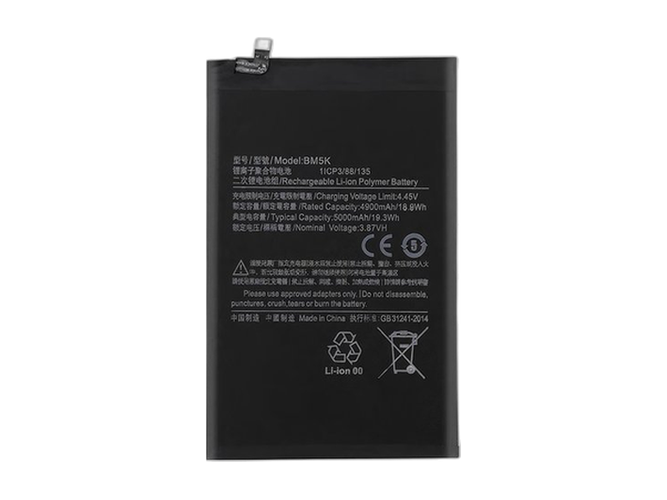 Batteri till  XiaoMi BM5K
