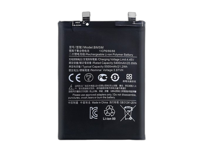 Batteri till  XiaoMi Redmi K60