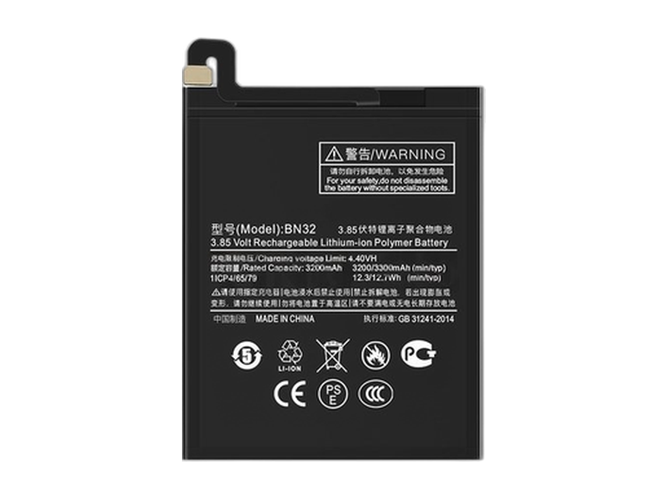 Batteri till  XiaoMi Mi 4