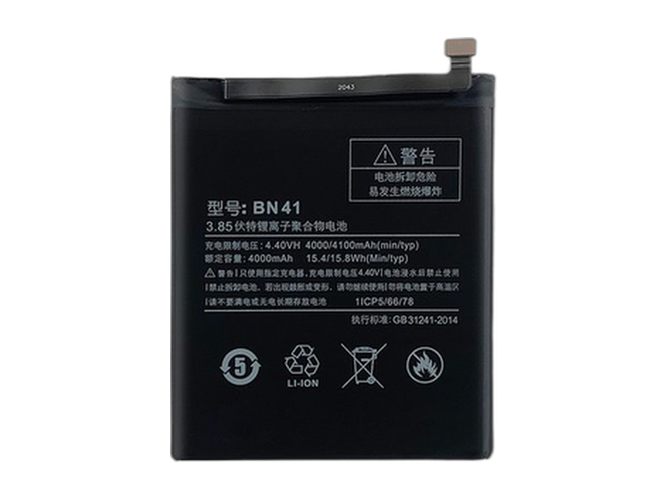Batteri till  XiaoMi BN41