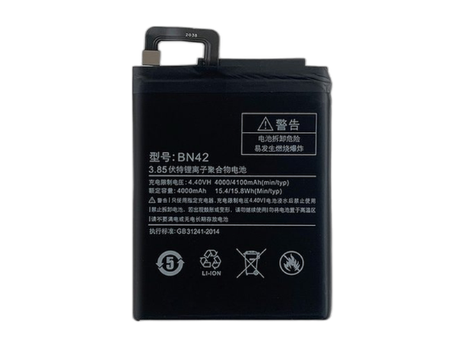 Batteri till  XiaoMi BN42