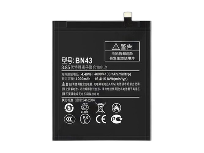 Batteri till  XiaoMi NOTE4X