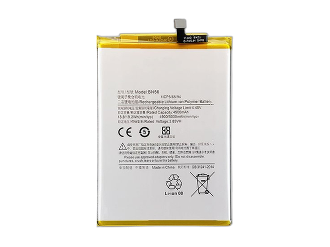 Batteri till  XiaoMi Redmi 10A