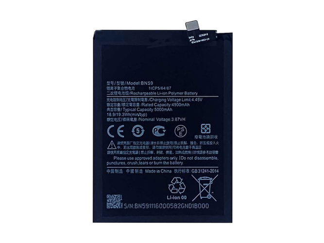 Batteri till  XiaoMi 21061119AG