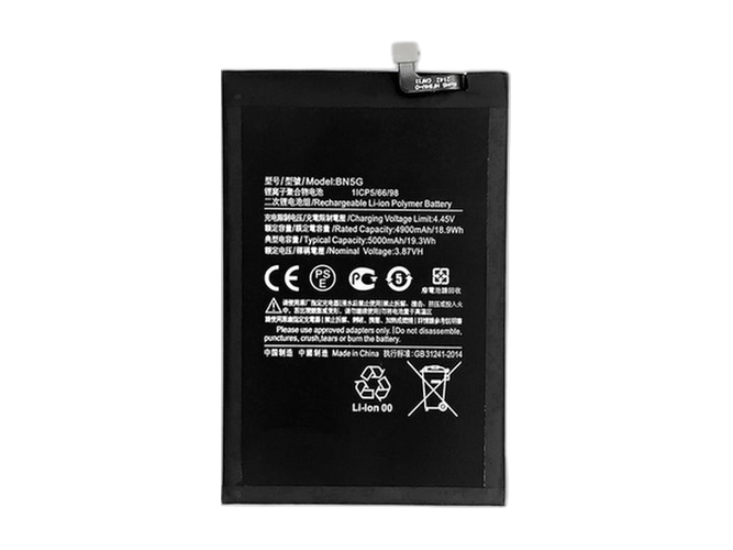 Batteri till  XiaoMi BN5G