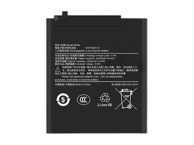 Batteri till  XiaoMi BN5N