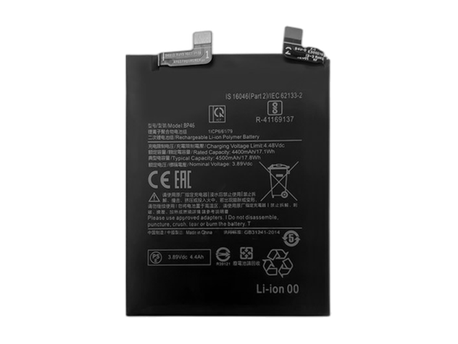 Batteri till  XiaoMi 2201123G