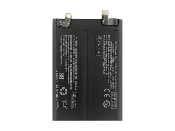 Batteri till  XiaoMi BP47