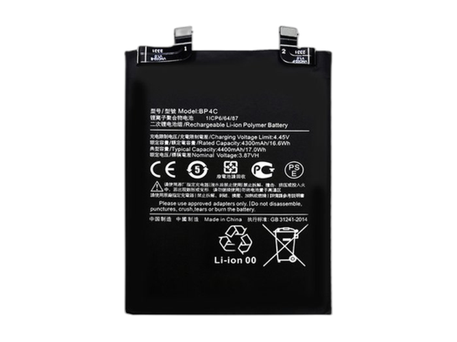 Batteri till  XiaoMi Redmi Note 11T Pro+