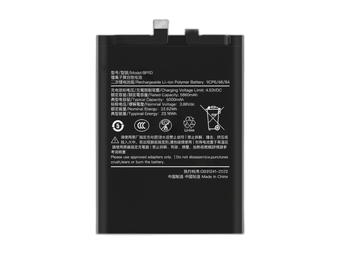 Batteri till  XiaoMi Redmi K80 PRO