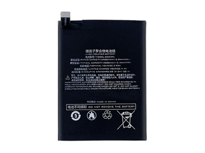 Batteri till  XiaoMi Black Shark 2 Pro