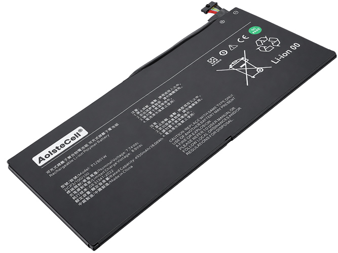Batteri till  XiaoMi MIT2205-AA