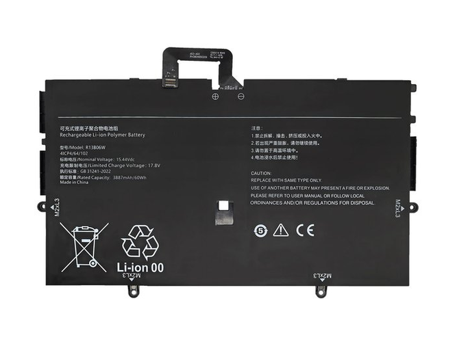 Batteri till  XiaoMi Air13 MIF2209-AG