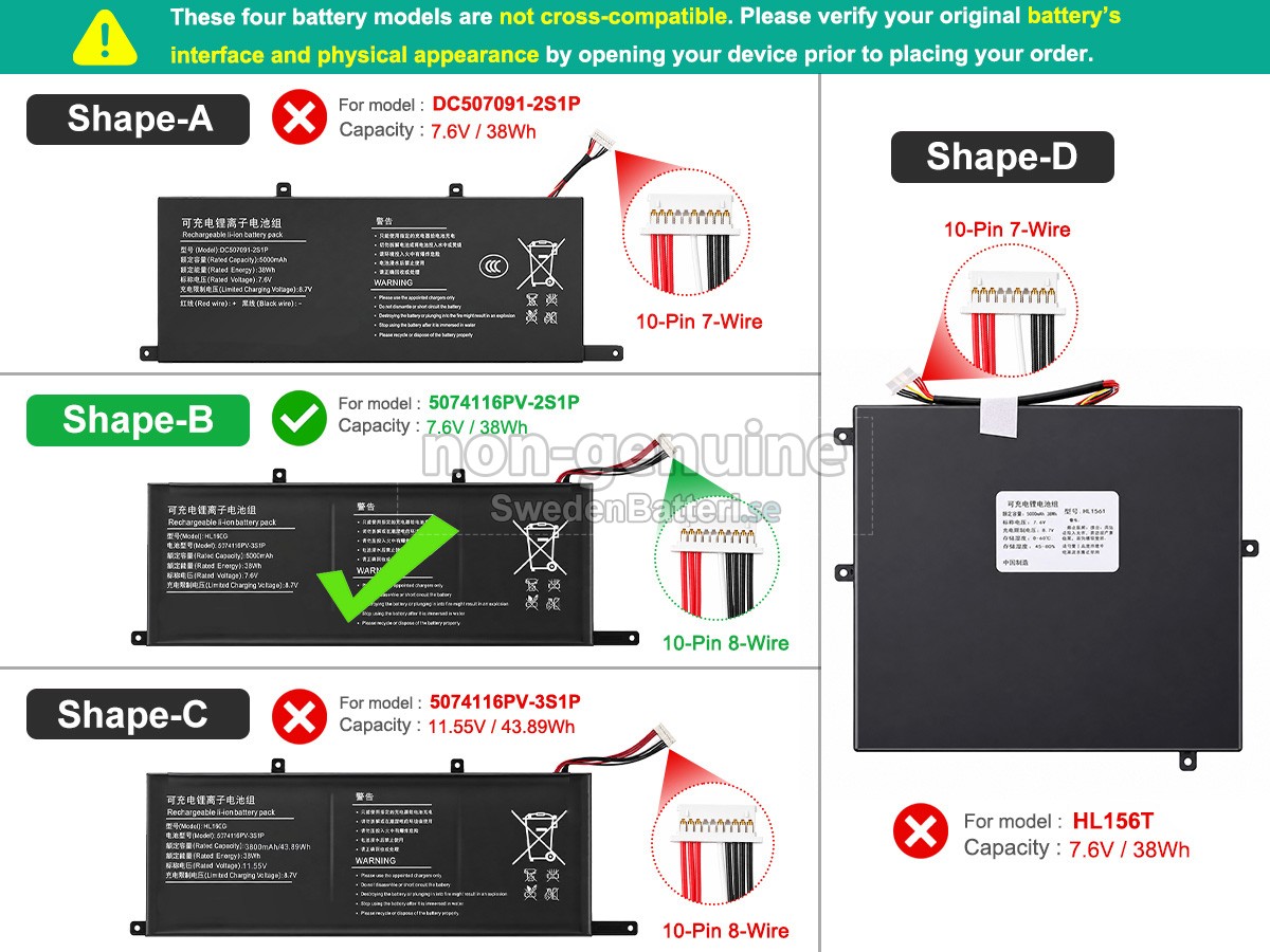 batteri till Xine HL160G