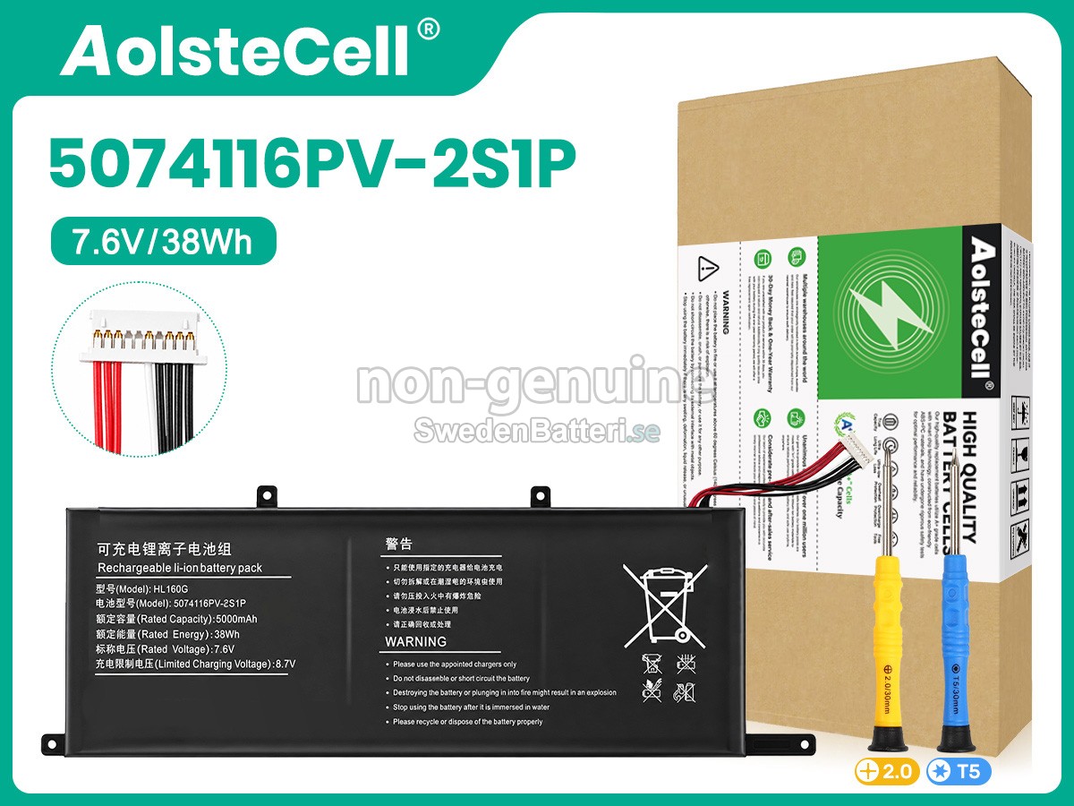 batteri till Xine HL160G