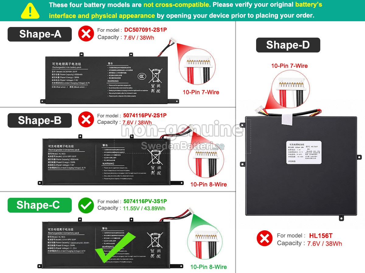 batteri till Xine HL160G