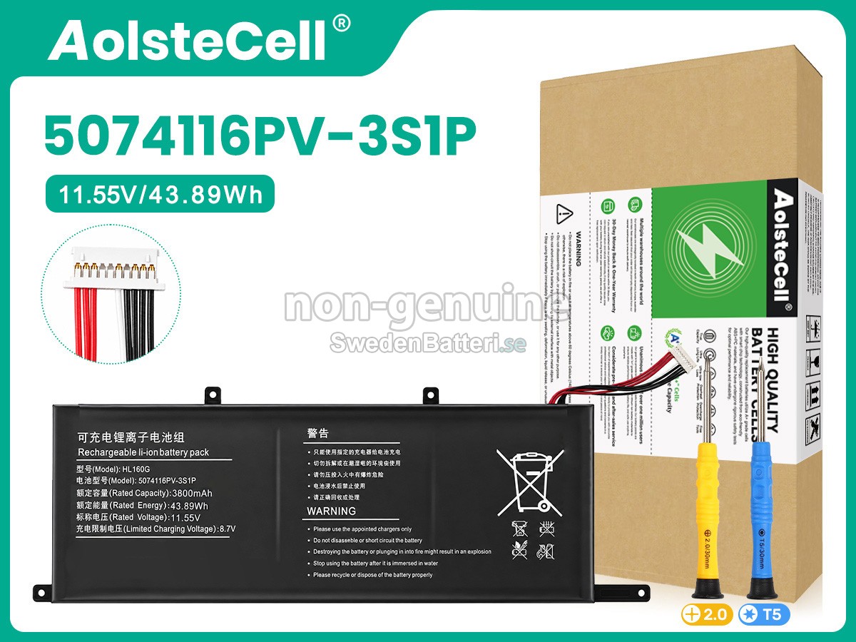 batteri till Xine HL160G