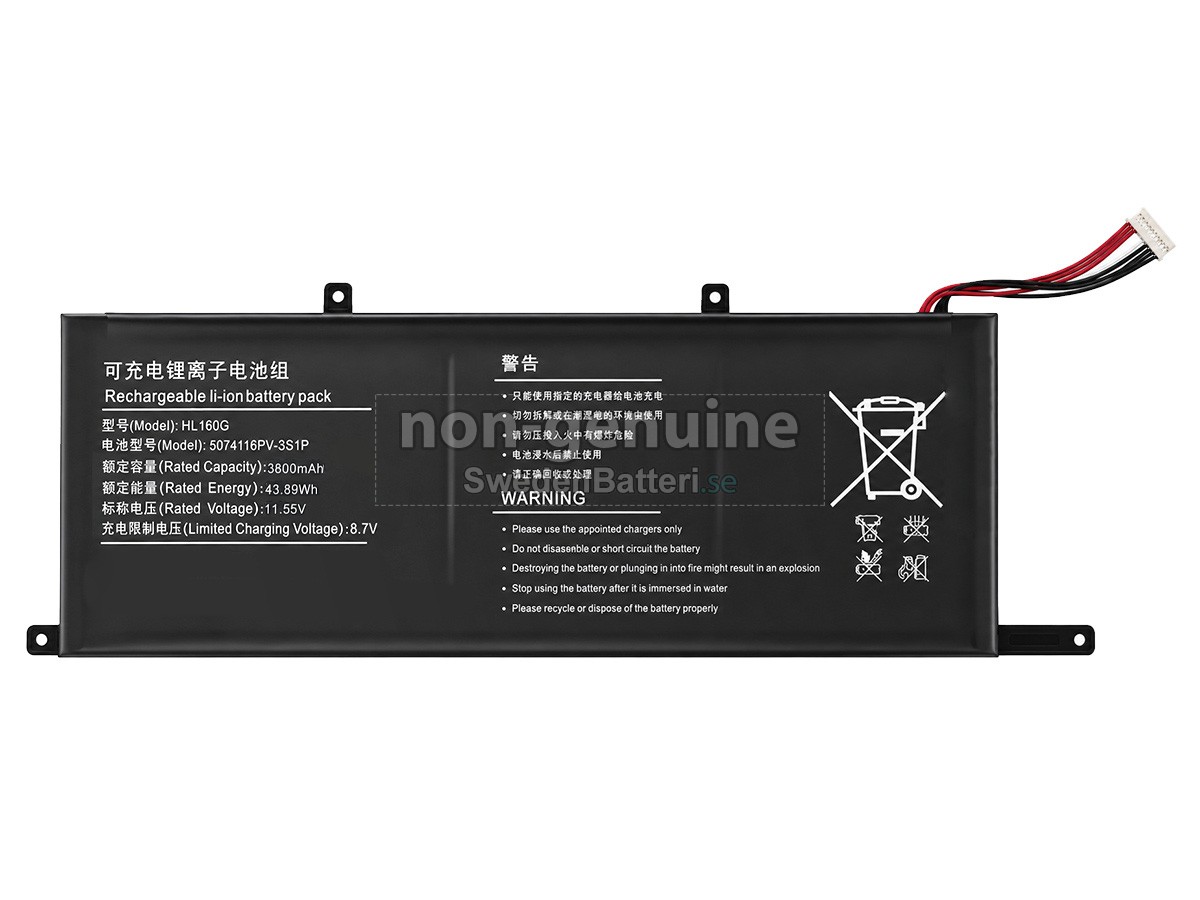 batteri till Xine HL160G
