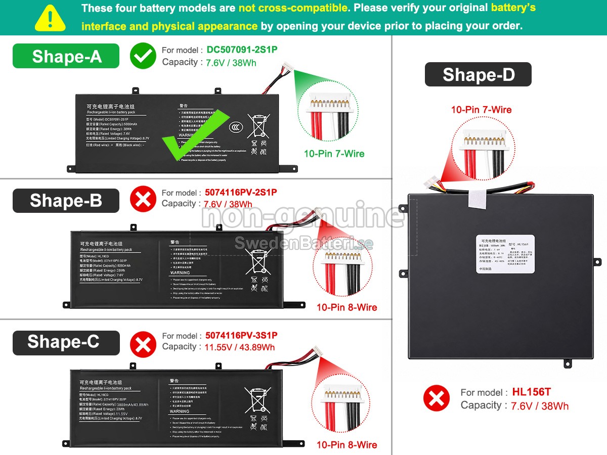 batteri till Xine HL160G