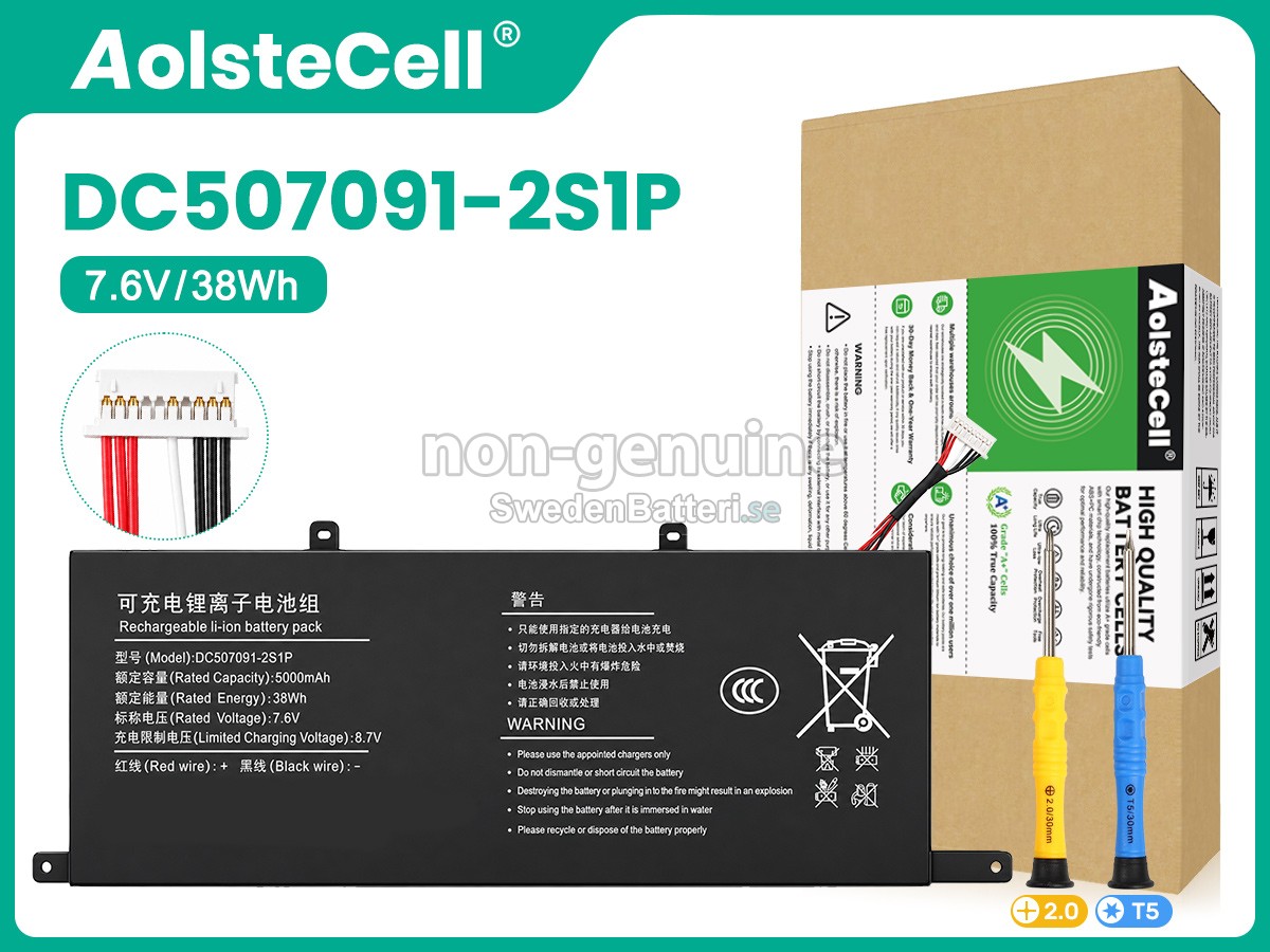 batteri till Xine HL160G