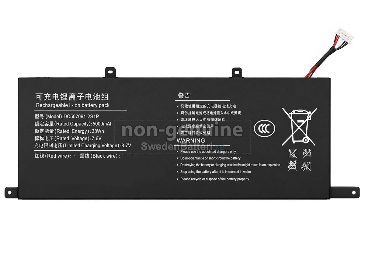 batteri till Xine HL160G