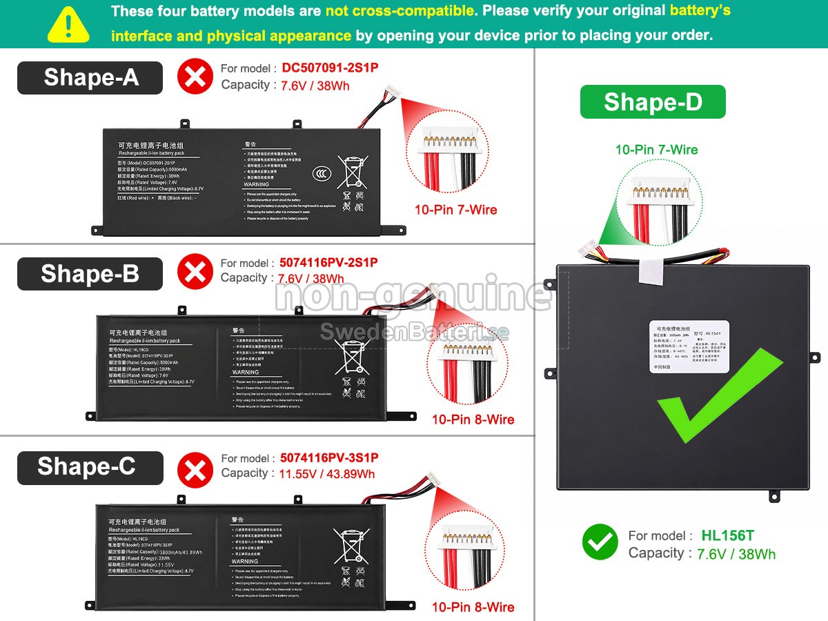 batteri till Xine HL160G