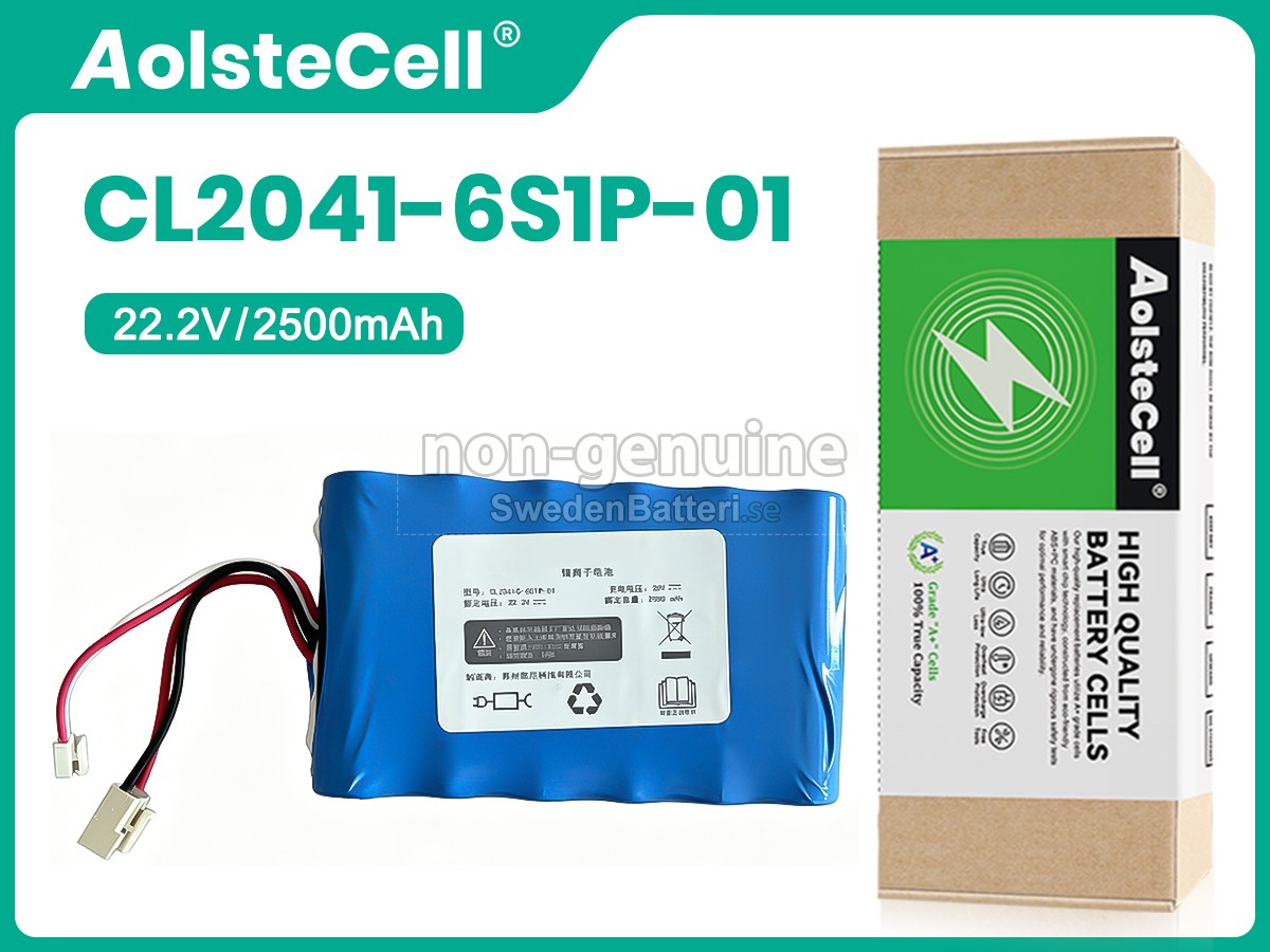 batteri till Yoniev FW25010YCN