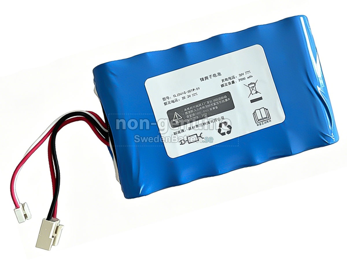 batteri till Yoniev FW25010YCN