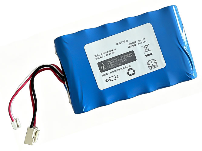 Batteri till  Yoniev FW25010YCN