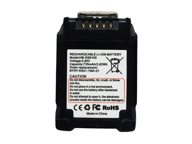 Batteri till  Zebra BTRY-RS51-7MA01