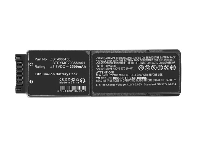 Batteri till  Zebra BT-000450-67