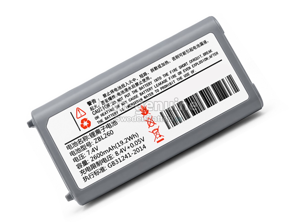 batteri till Zicox CS3R