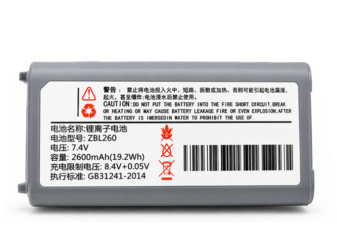 Batteri till  Zicox ZBL260