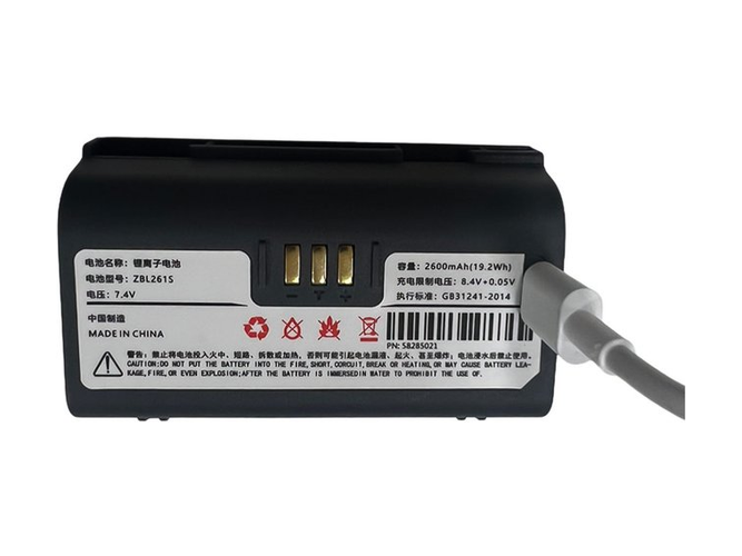 Batteri till  Zicox CS3