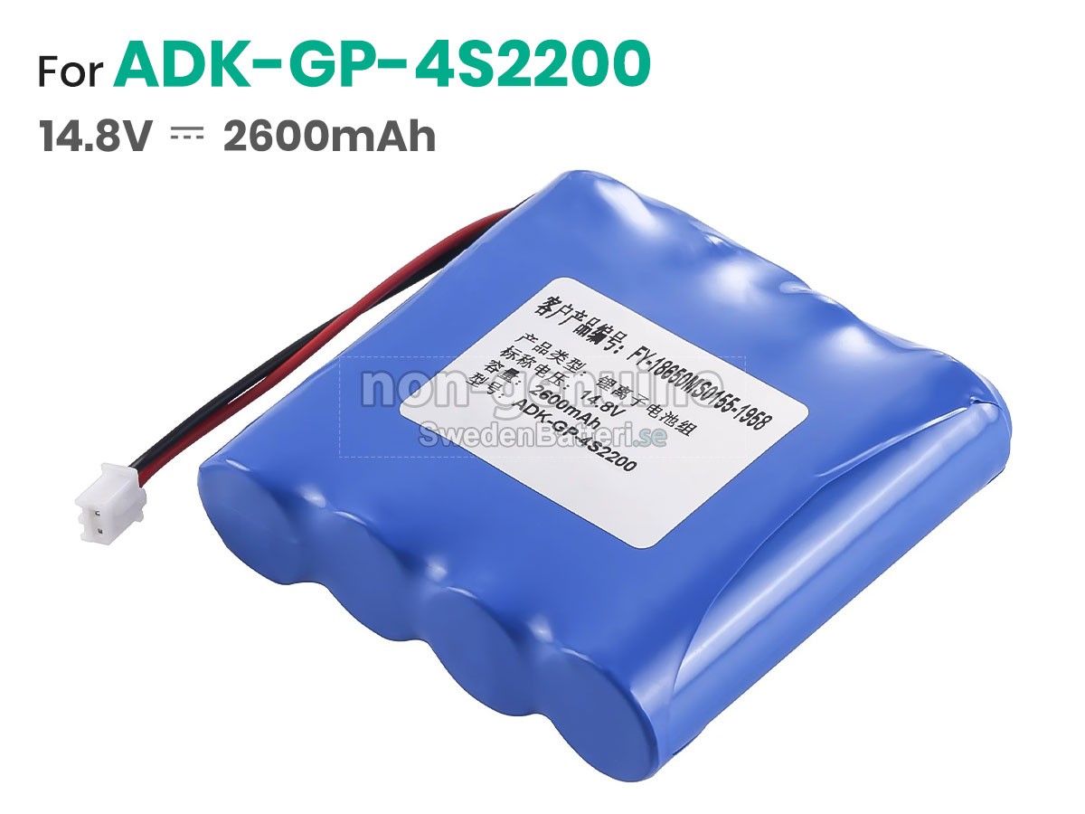 batteri till Zoncare DF-E039