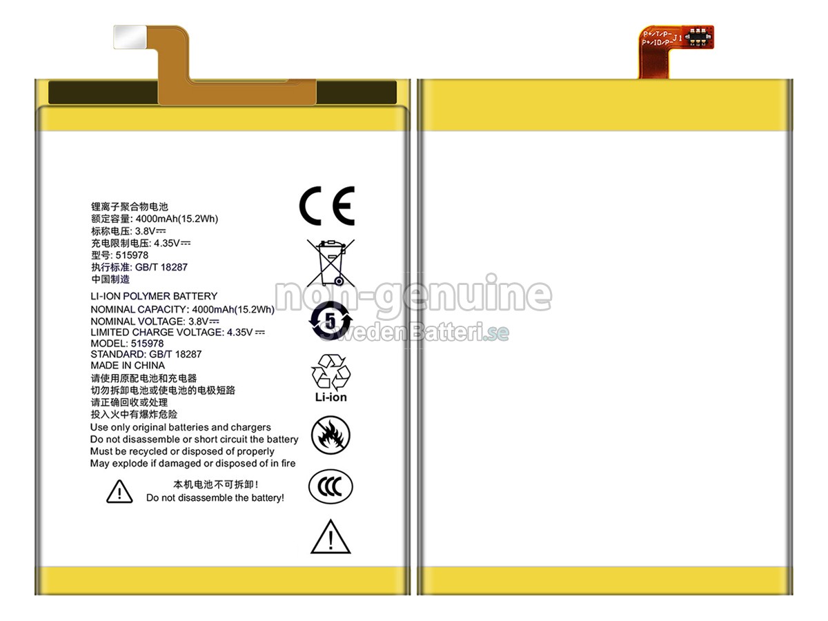 batteri till ZTE BLADE D2