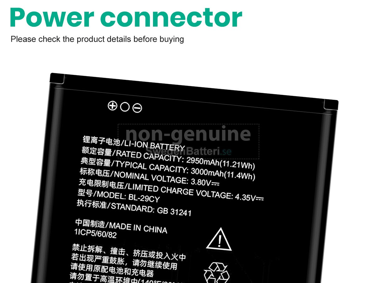 batteri till ZTE BLADE L220