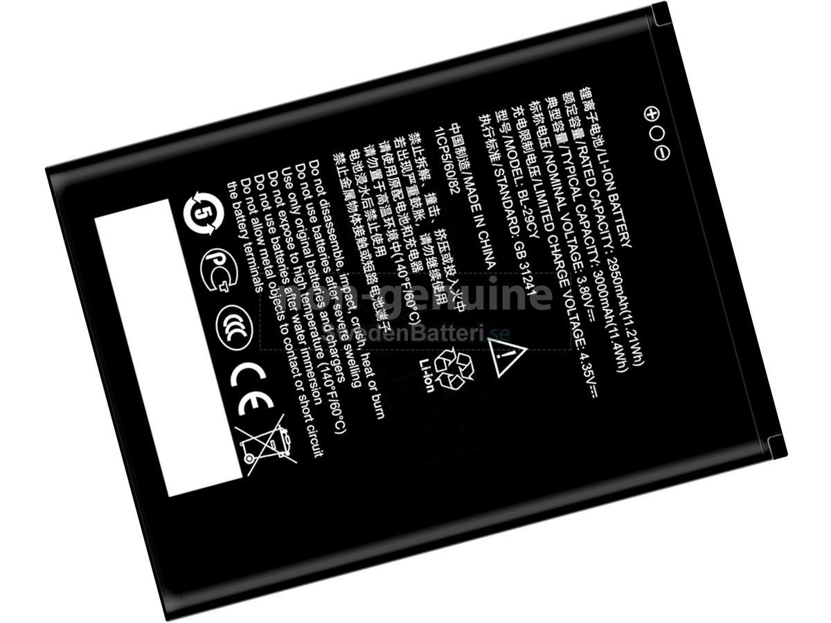 batteri till ZTE BLADE L220