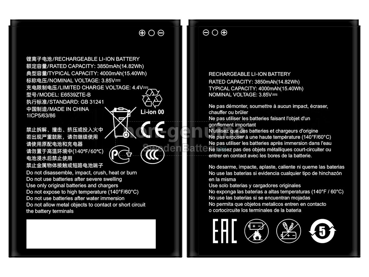 batteri till ZTE BLADE A53